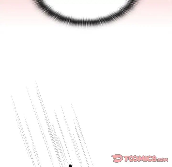 不请自来的未婚妻第88话