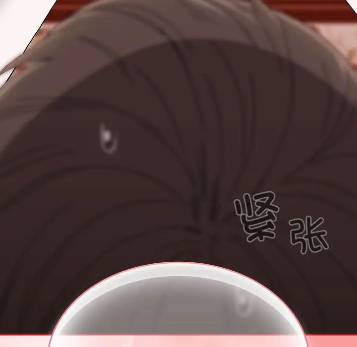 不请自来的未婚妻第88话