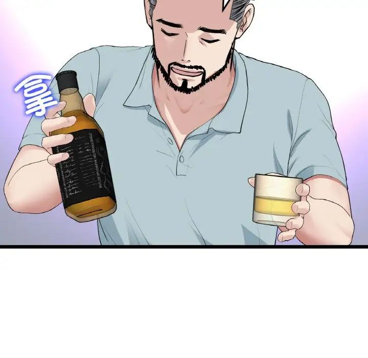 当初恋变成继母第65话