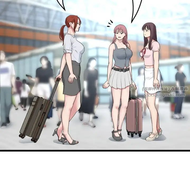 当初恋变成继母第65话