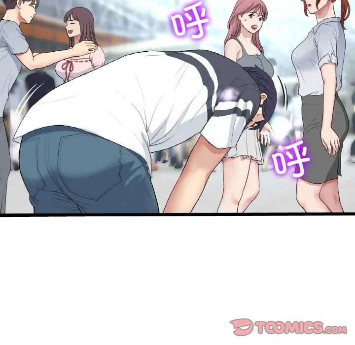 当初恋变成继母第65话