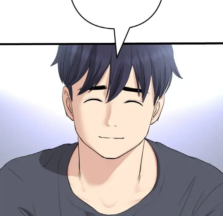 当初恋变成继母第65话