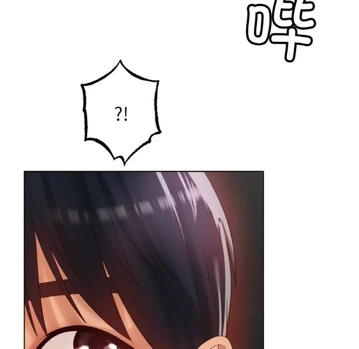 冰上恋人第36话