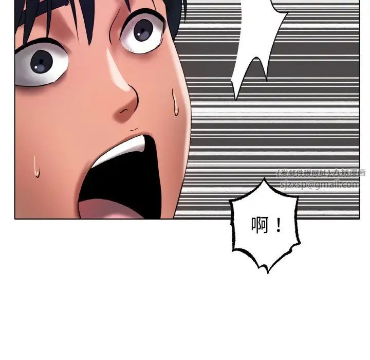 冰上恋人第36话