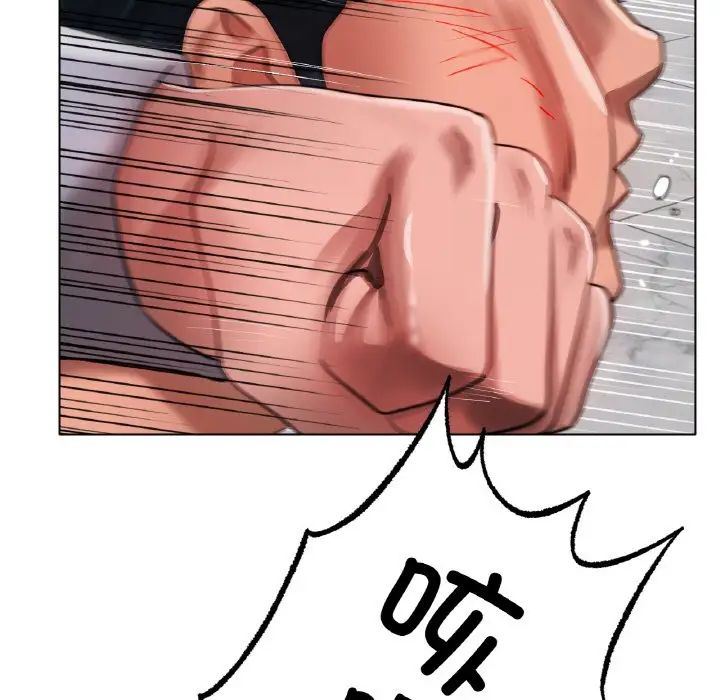 冰上恋人第36话