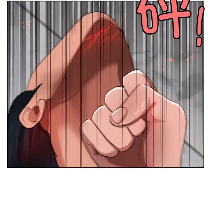 冰上恋人第36话