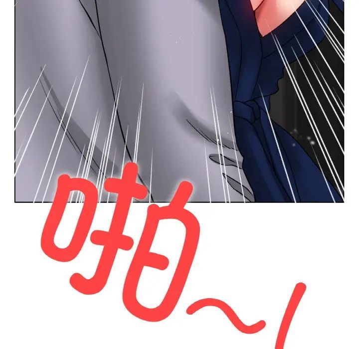 冰上恋人第36话