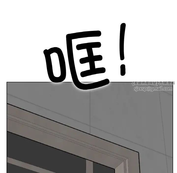 冰上恋人第36话