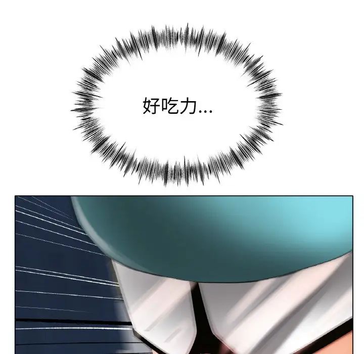 冰上恋人第36话