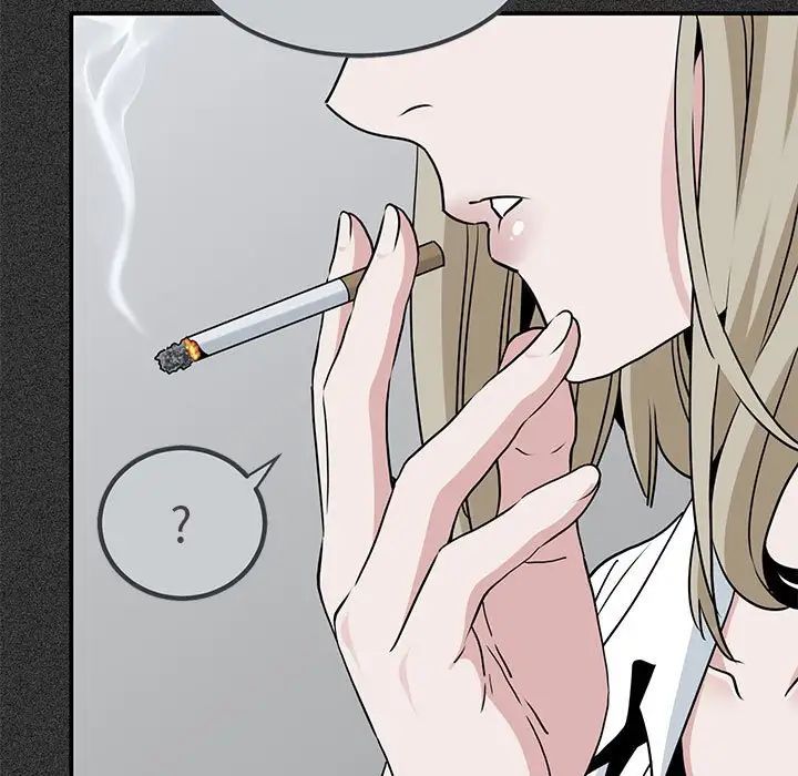 发小碰不得第31话