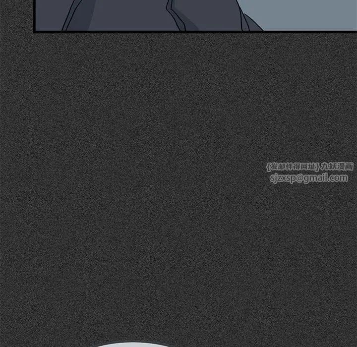 发小碰不得第31话