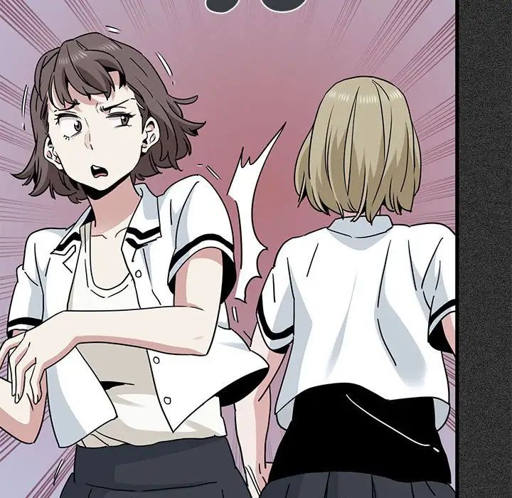 发小碰不得第31话