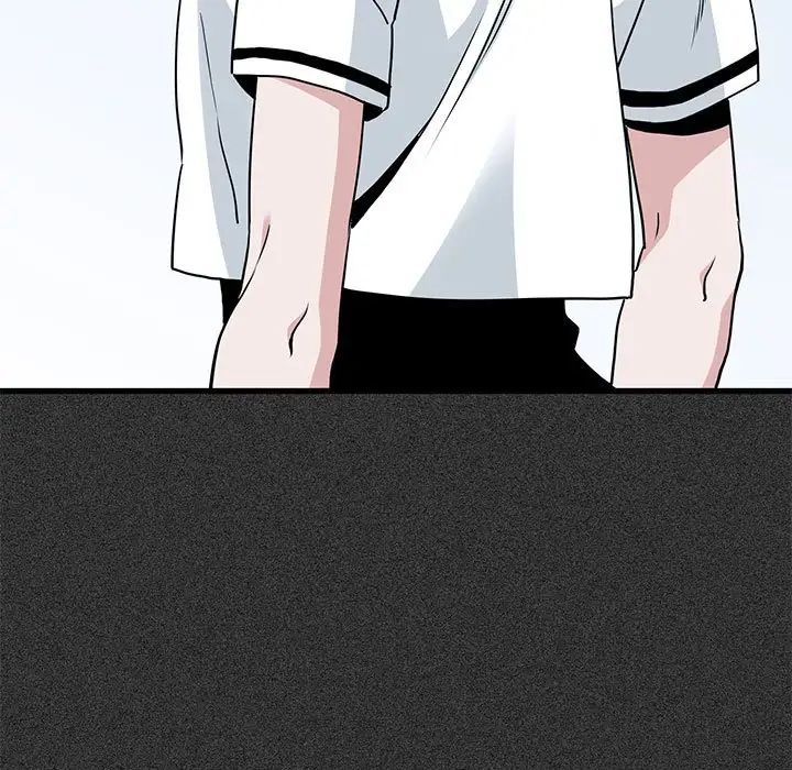 发小碰不得第31话