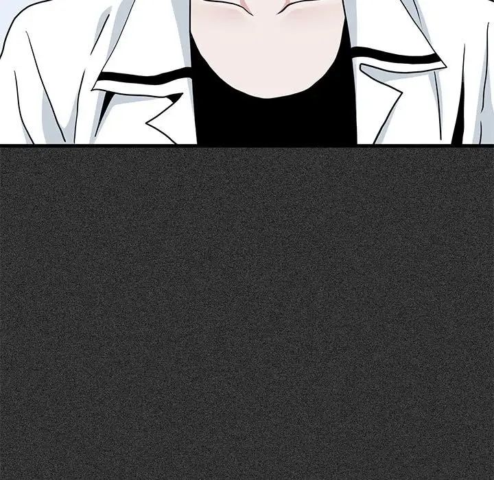 发小碰不得第31话