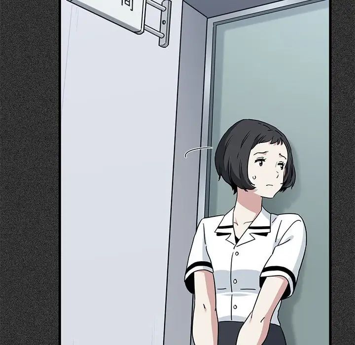 发小碰不得第31话