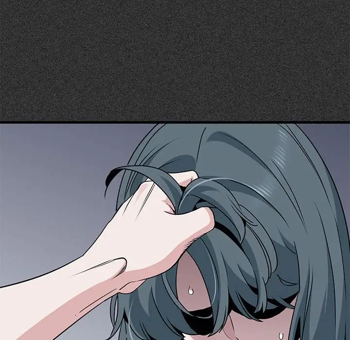 发小碰不得第31话