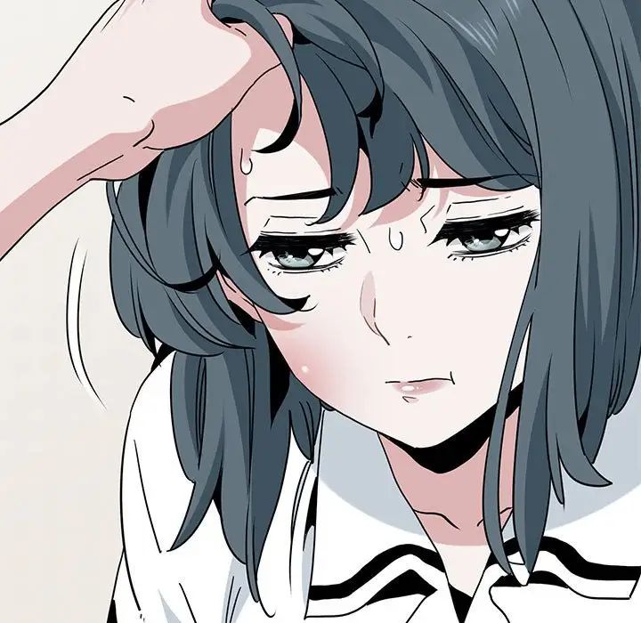 发小碰不得第31话