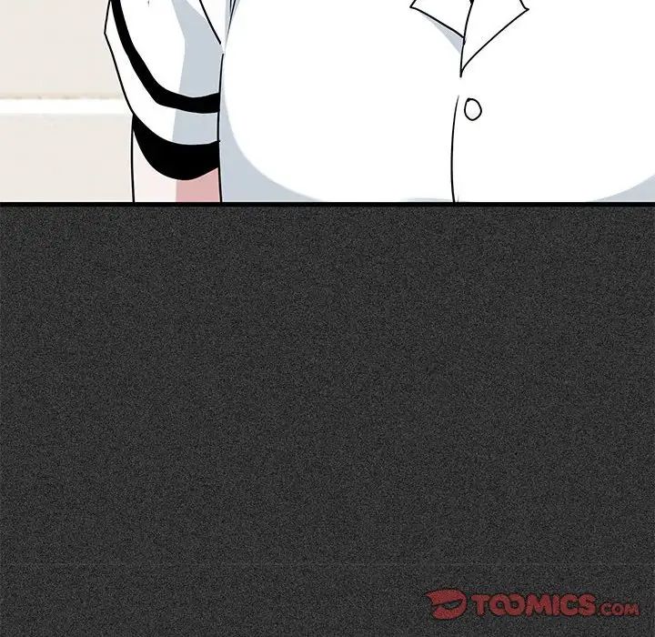 发小碰不得第31话