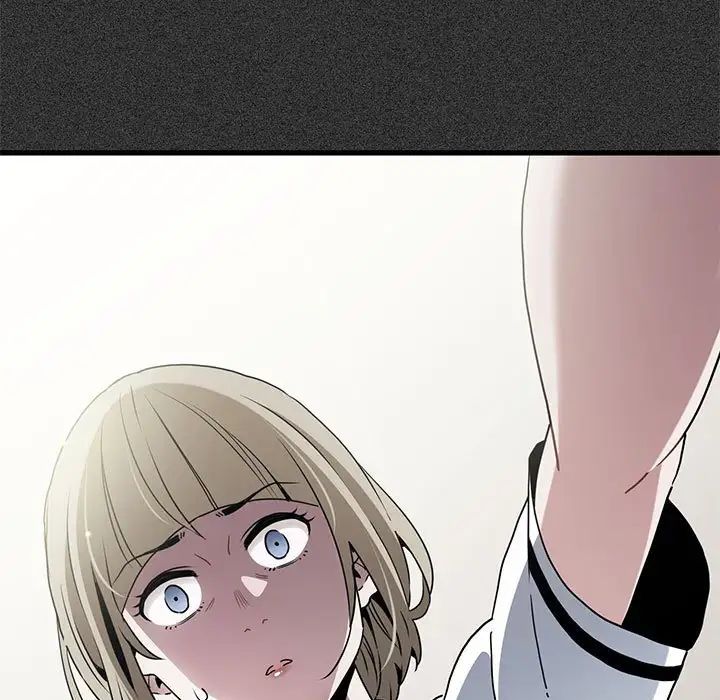 发小碰不得第31话