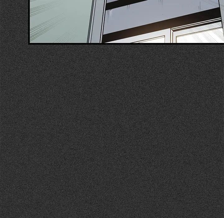 发小碰不得第31话