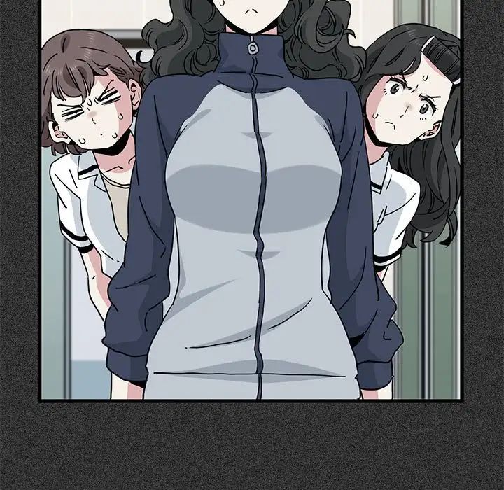 发小碰不得第31话