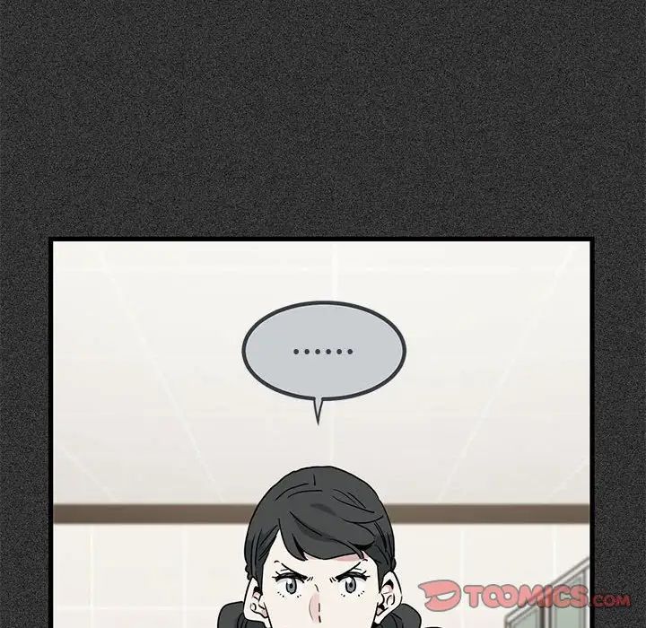 发小碰不得第31话