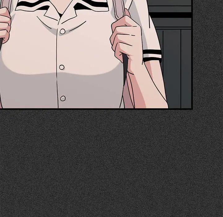 发小碰不得第31话