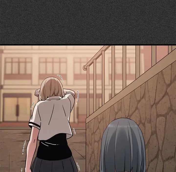 发小碰不得第31话