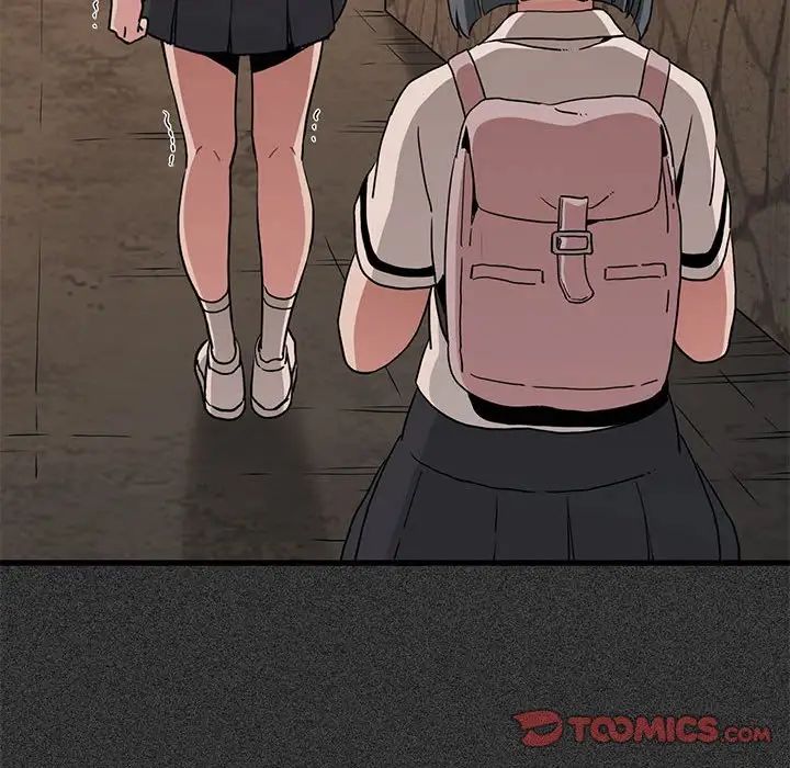 发小碰不得第31话