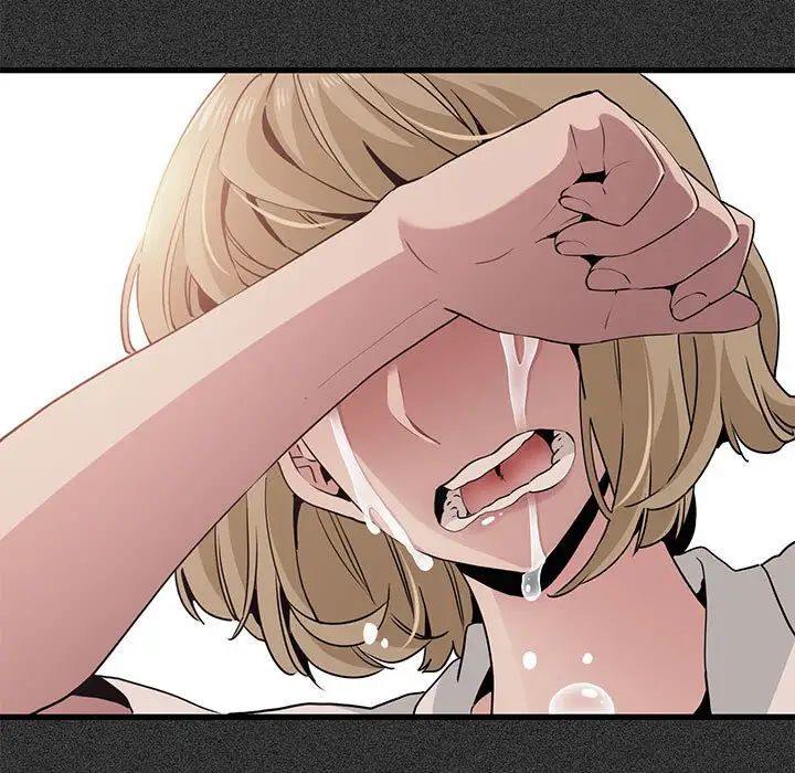 发小碰不得第31话