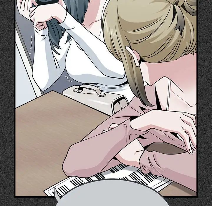 发小碰不得第31话