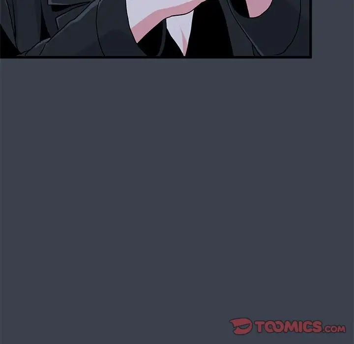 发小碰不得第31话