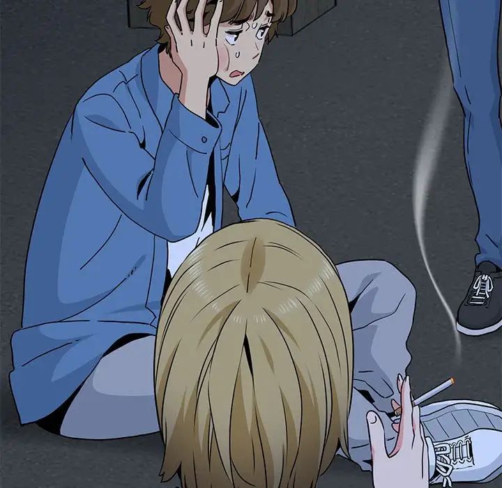 发小碰不得第31话