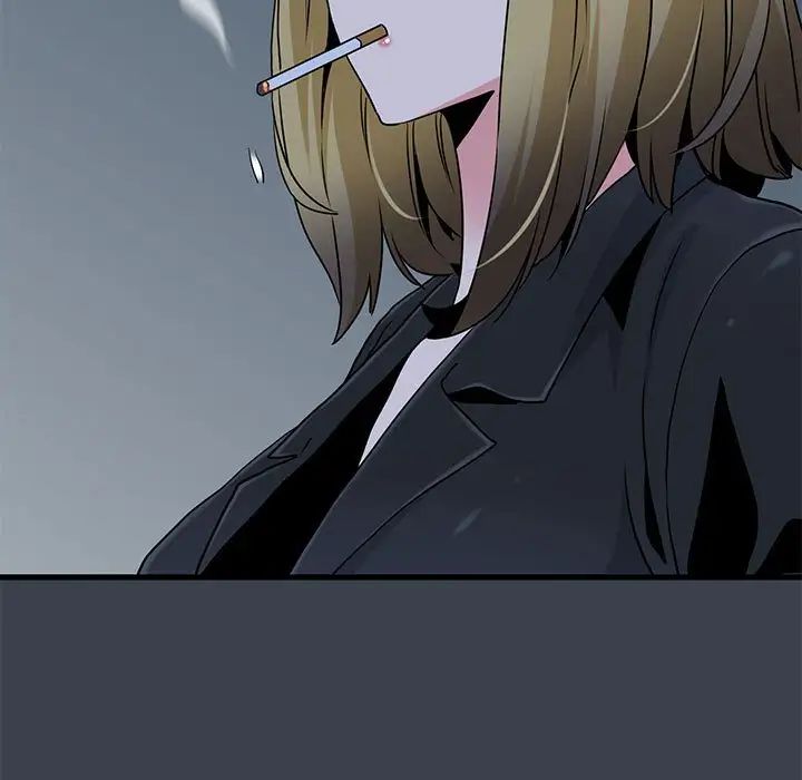 发小碰不得第31话