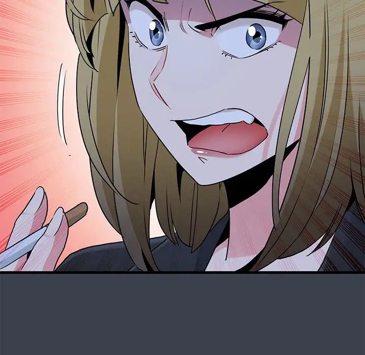 发小碰不得第31话