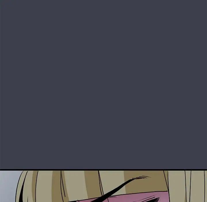 发小碰不得第31话