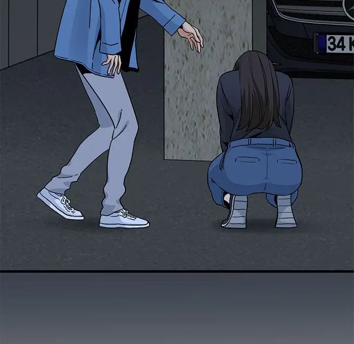 发小碰不得第31话