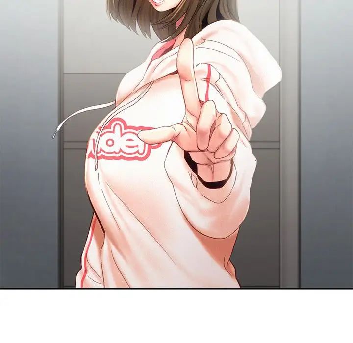 乘风高飞第34话