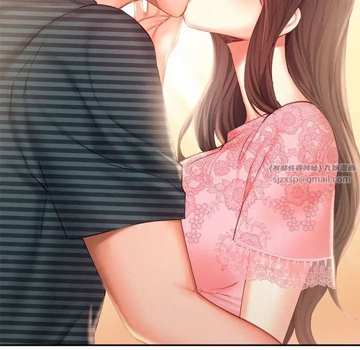 乘风高飞第34话