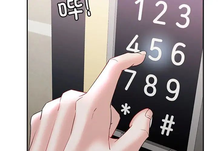 回不去的婚姻第26话