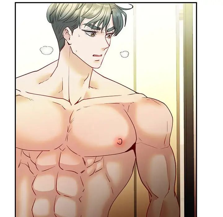 回不去的婚姻第26话