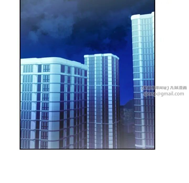 回不去的婚姻第26话