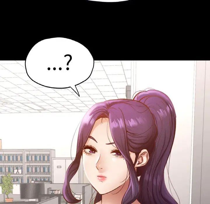 在学校达咩！第28话