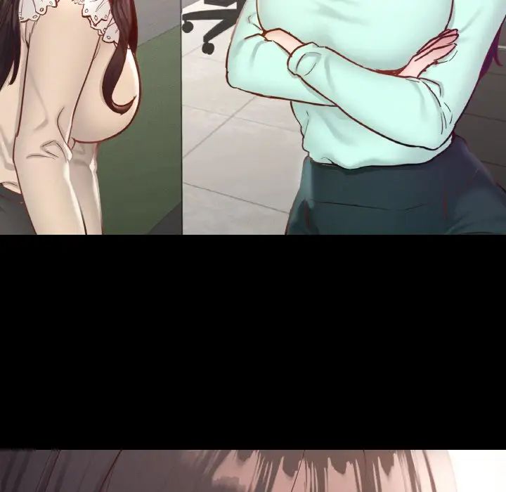 在学校达咩！第28话