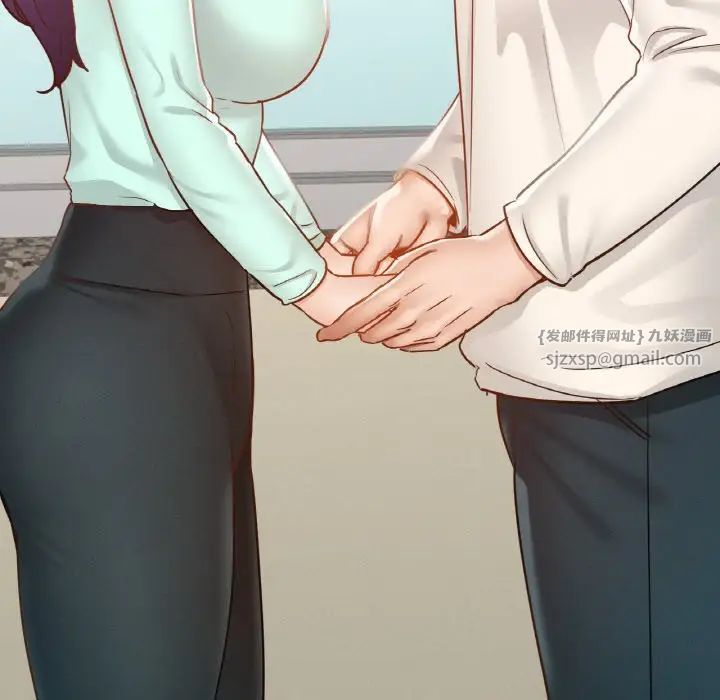 在学校达咩！第28话