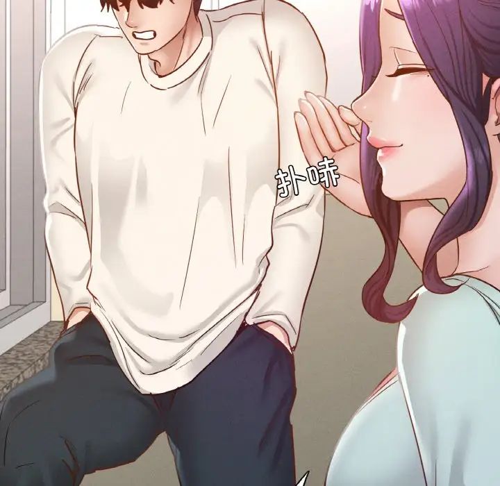 在学校达咩！第28话