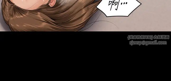 傀儡第336话-更甚于傢人的存在