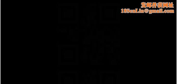 韶恩第12话-越陈越香的前女友