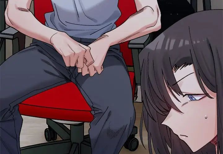 微妙关系第23话