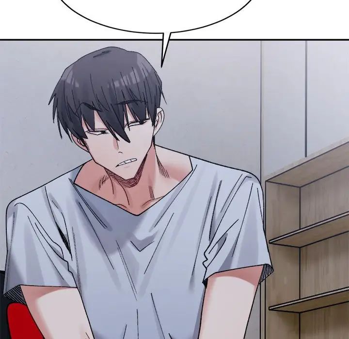 微妙关系第23话